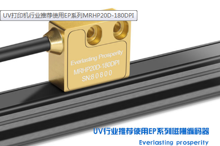 低精度和高精度系統可以使用一個編碼器和一個光柵尺嗎？